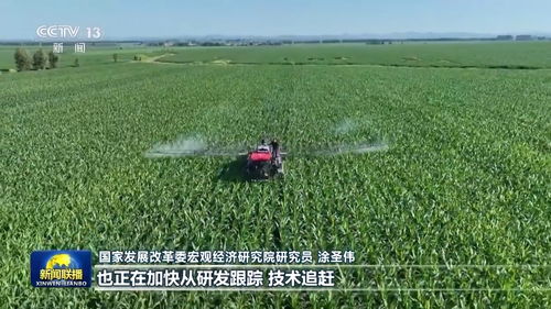 新思想引领新征程 大力发展农业科技，奋力推进农业现代化