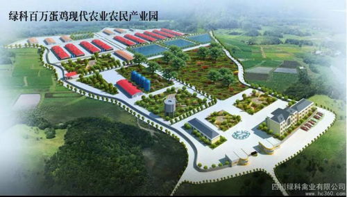 匠心筑梦，战略共赢 四川绿科禽业与田东钱记携手推进农业技术开发
